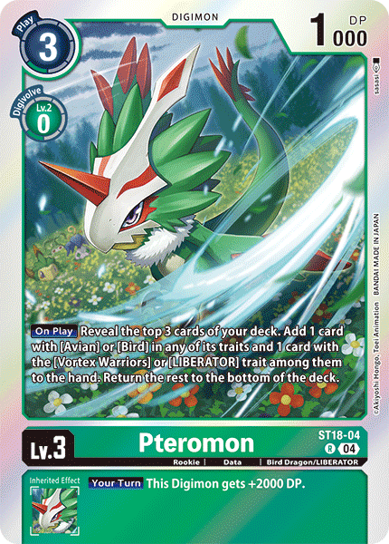 Image of Pteromon