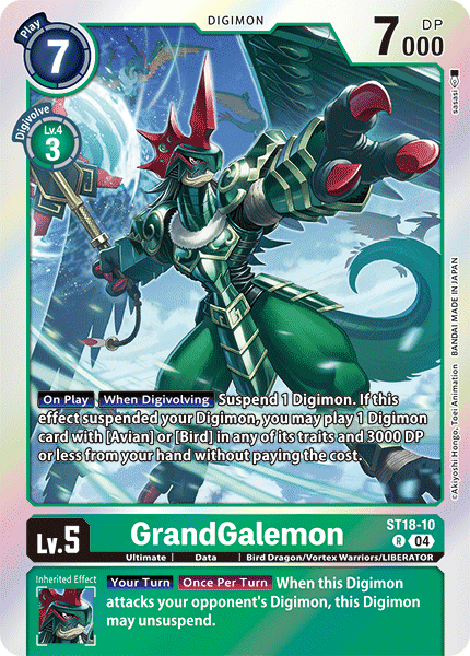 Image of GrandGalemon