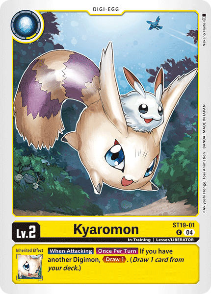 Image of Kyaromon