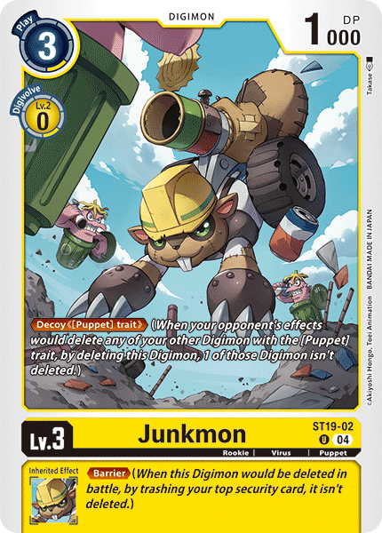 Image of Junkmon