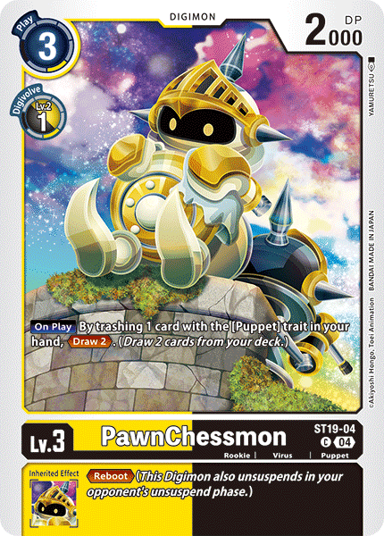 Image of PawnChessmon
