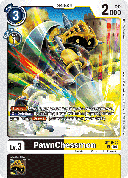 Image of PawnChessmon