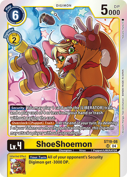 Image of ShoeShoemon
