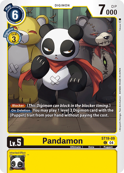 Image of Pandamon