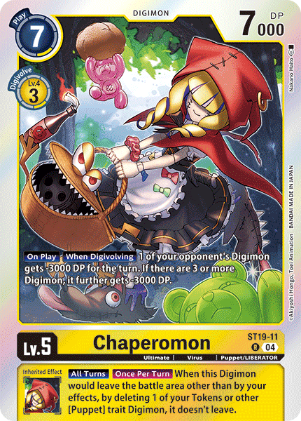 Image of Chaperomon