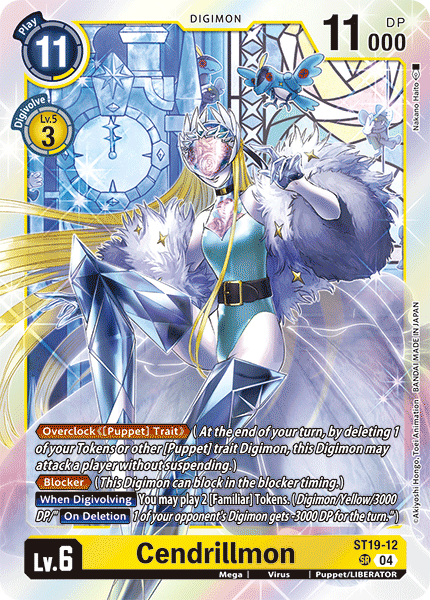 Image of Cendrillmon