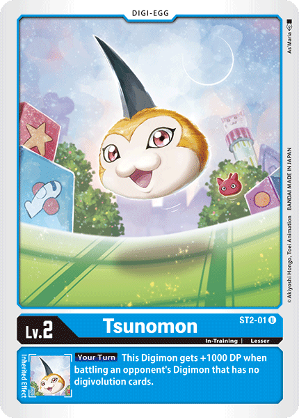 Image of Tsunomon