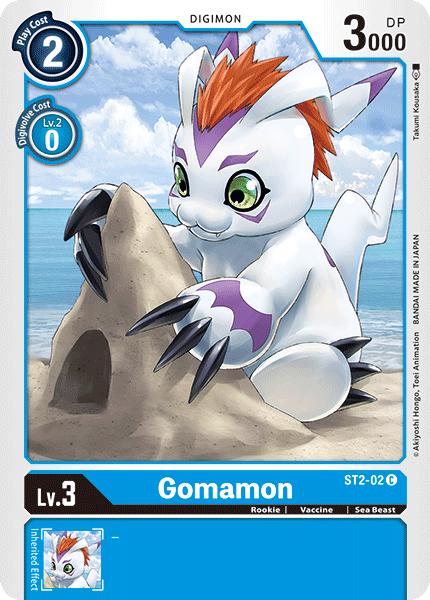 Image of Gomamon