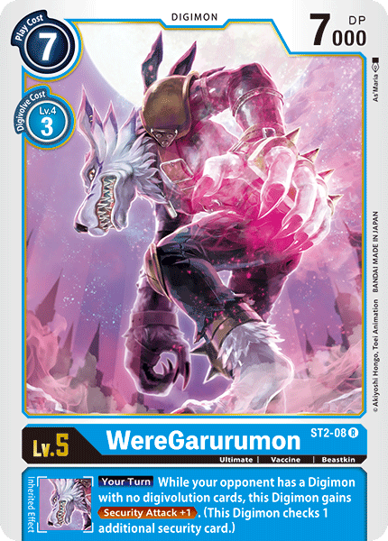 Image of WereGarurumon