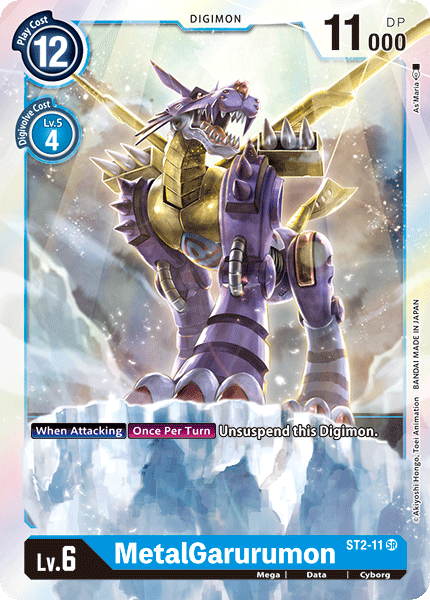 Image of MetalGarurumon