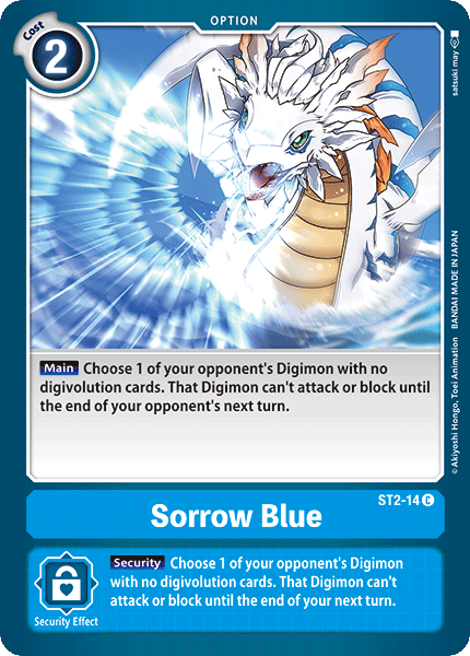 Image of Sorrow Blue