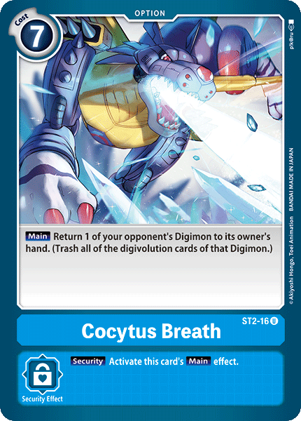 Image of Cocytus Breath