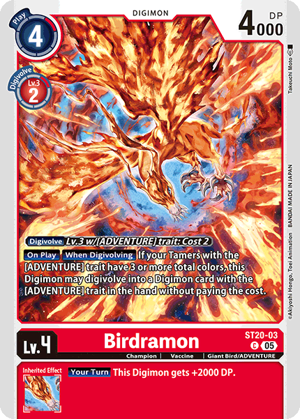 Image of Birdramon