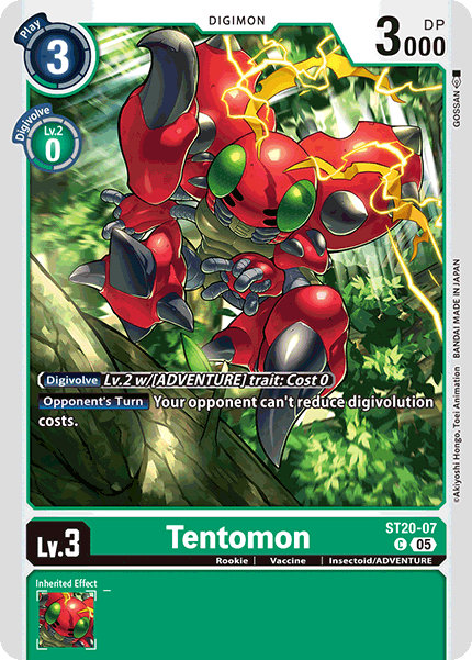 Image of Tentomon