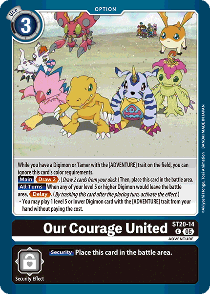Image of Our Courage United