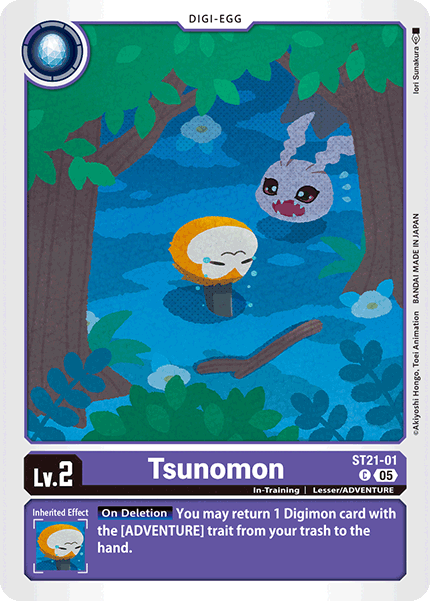Image of Tsunomon
