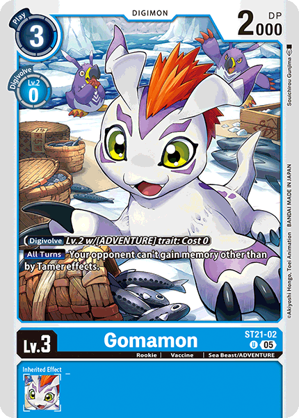 Image of Gomamon