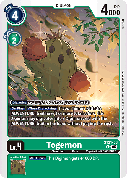 Image of Togemon