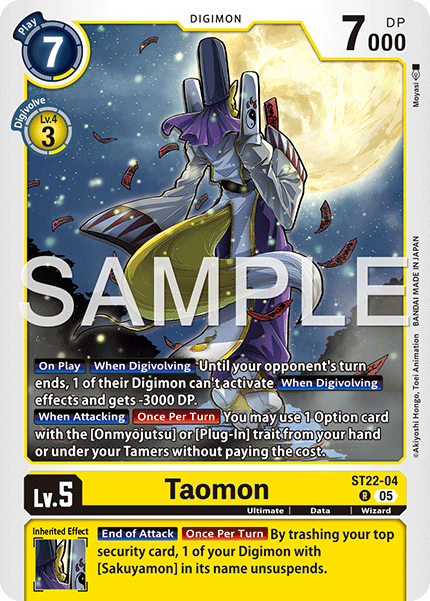Image of Taomon