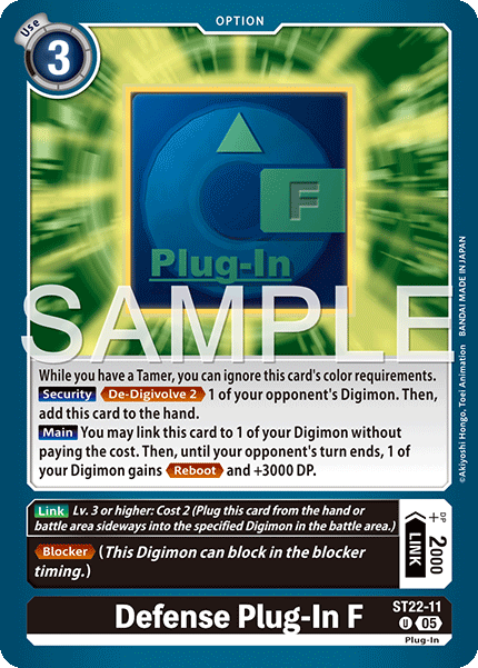 Image of Defense Plug-In F