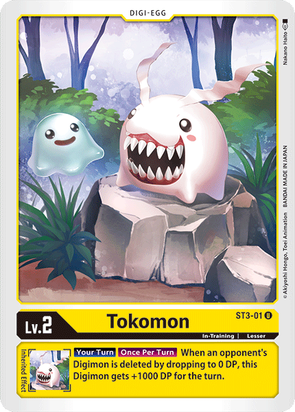 Image of Tokomon