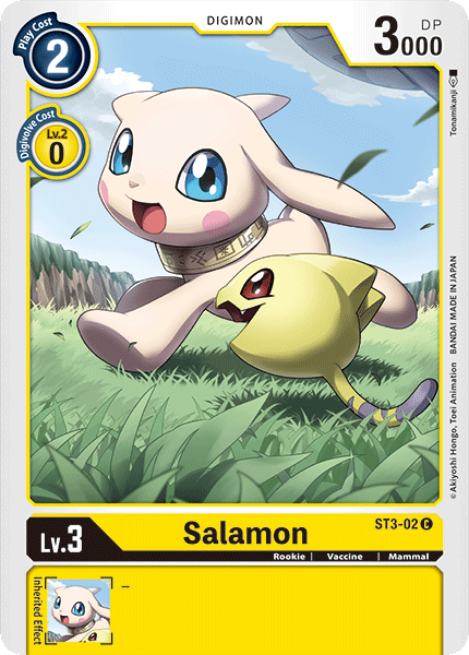 Image of Salamon