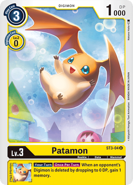 Image of Patamon