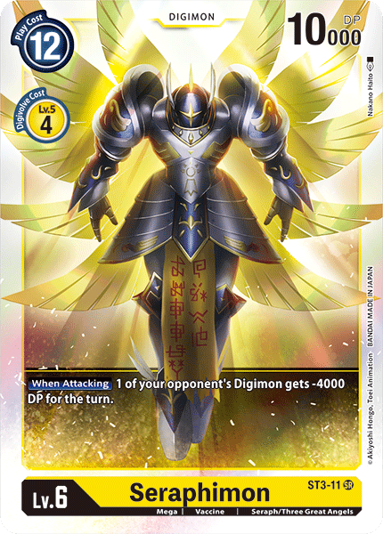 Image of Seraphimon