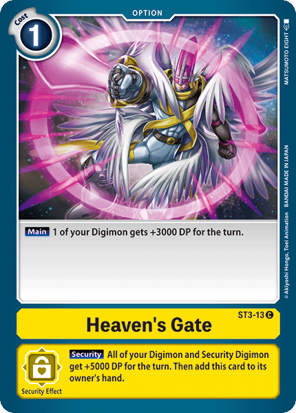 Image of Heaven's Gate