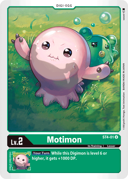 Image of Motimon