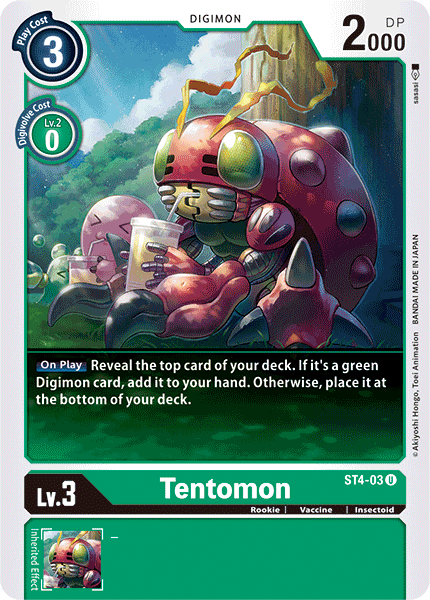 Image of Tentomon