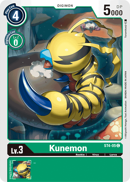 Image of Kunemon