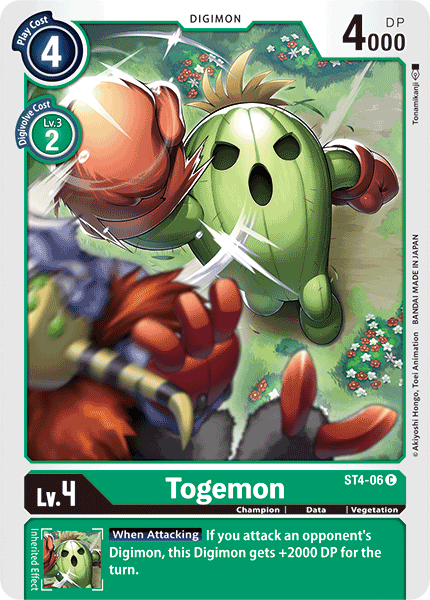 Image of Togemon