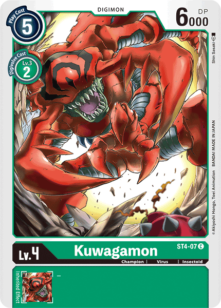 Image of Kuwagamon
