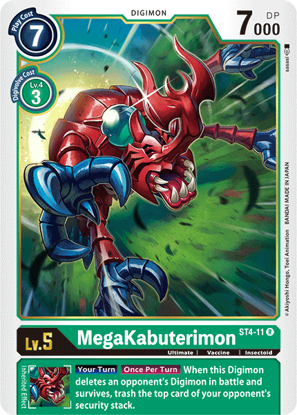 Image of MegaKabuterimon