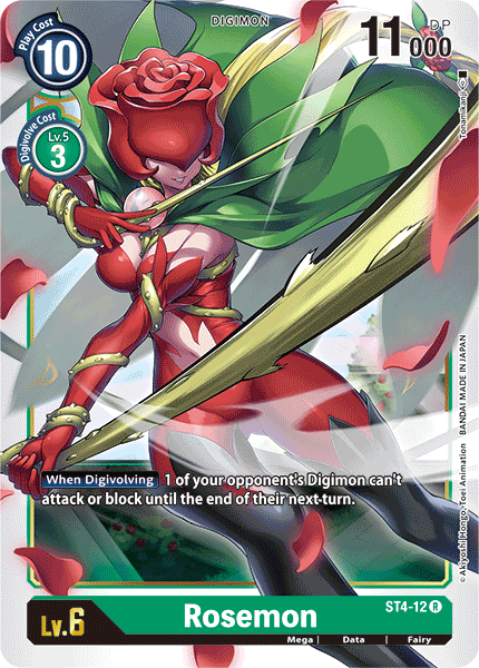 Image of Rosemon