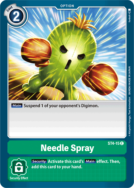 Image of Needle Spray