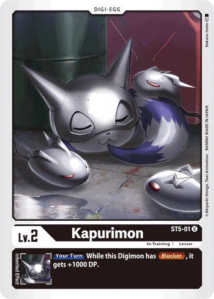 Image of Kapurimon