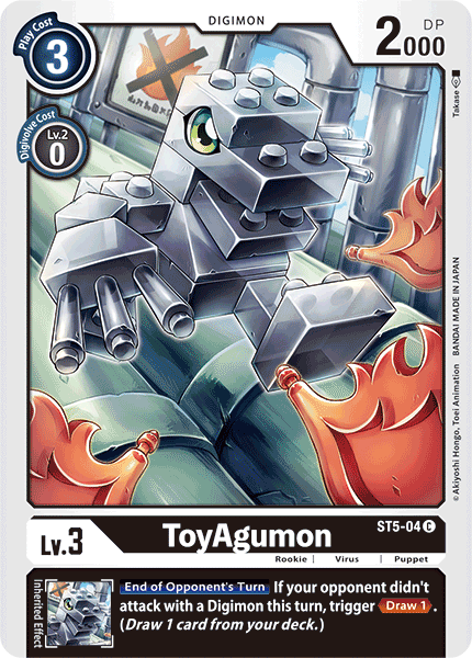 Image of ToyAgumon