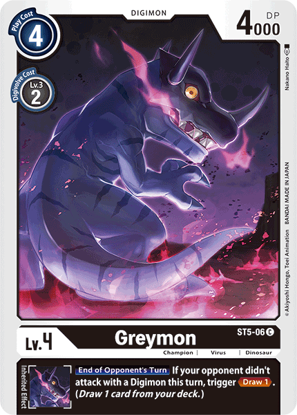 Image of Greymon