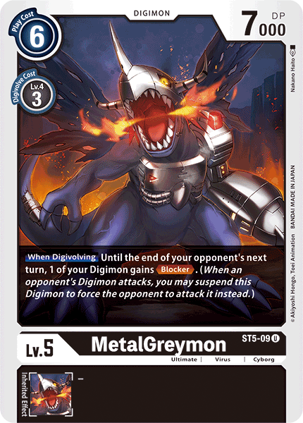 Image of MetalGreymon