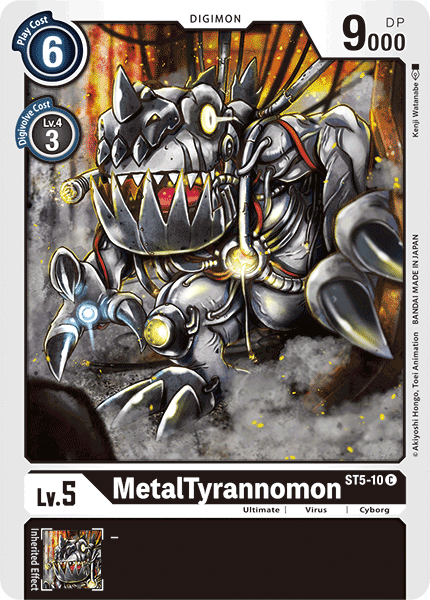 Card image for MetalTyrannomon