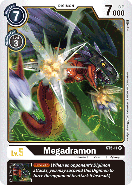 Image of Megadramon