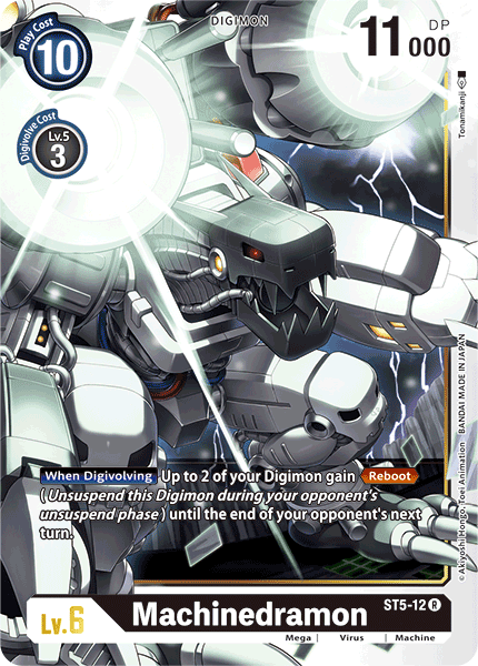 Image of Machinedramon