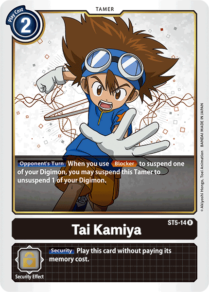 Image of Tai Kamiya