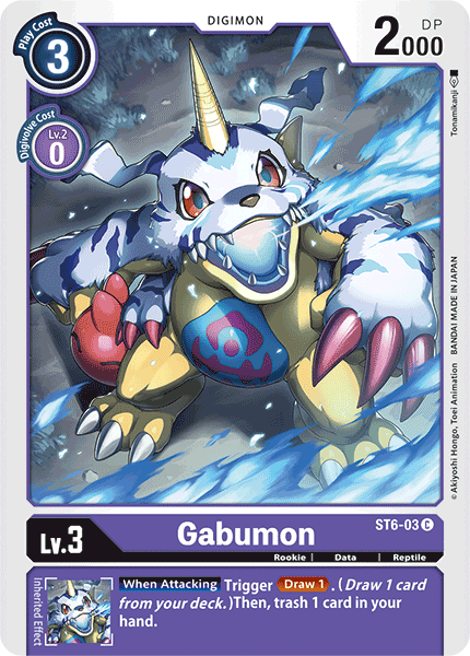 Image of Gabumon