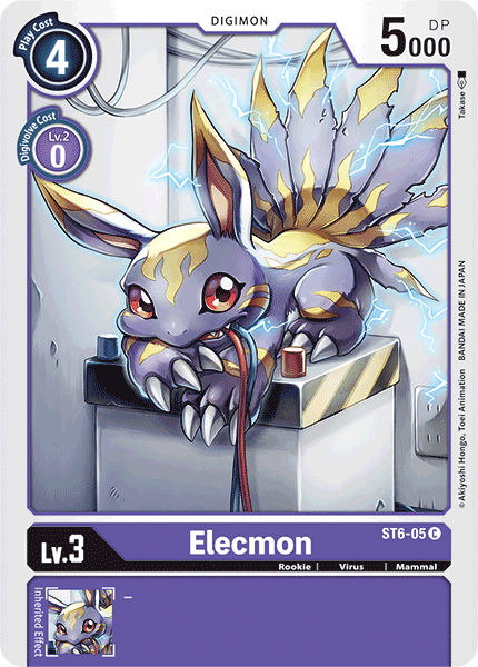 Image of Elecmon