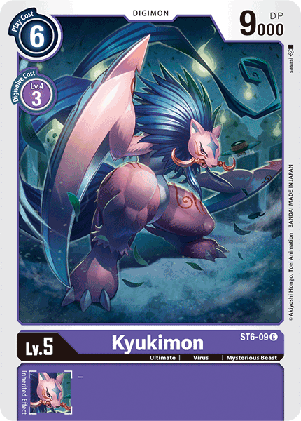 Image of Kyukimon