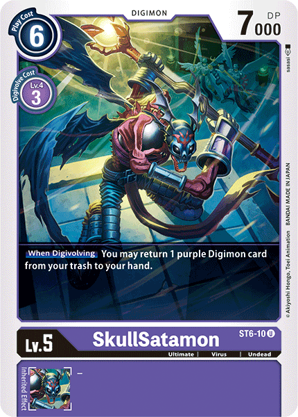 Image of SkullSatamon