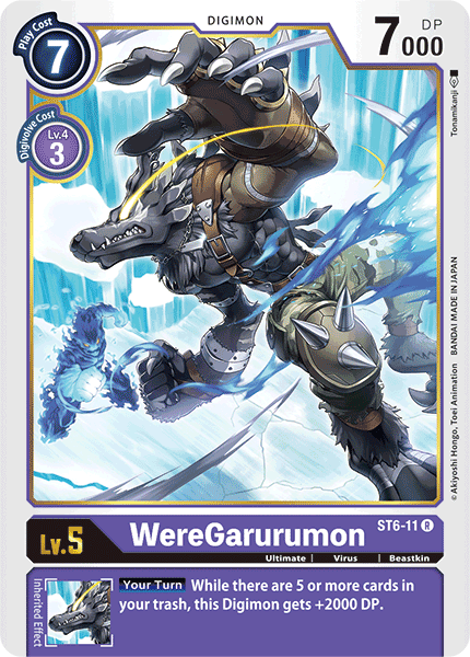 Image of WereGarurumon